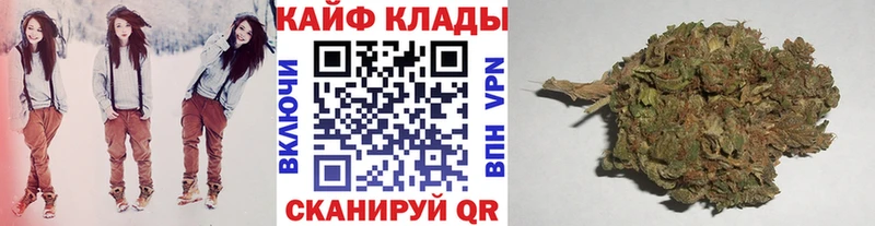 Купить наркотики Иланский COCAIN  кракен онион  МАРИХУАНА  APVP 