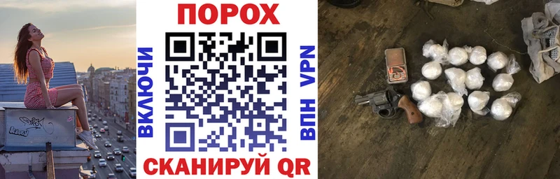 АМФ 97%  где найти   Иланский 