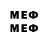 МЕТАДОН methadone Reptail Tr