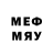 ЛСД экстази ecstasy m0rfey_mY WOT