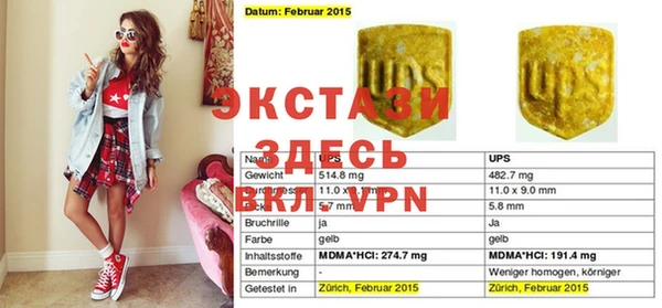 дживик Семилуки