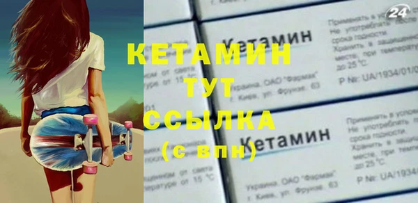 круглые Аркадак