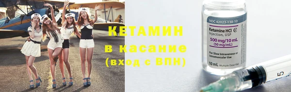 ПСИЛОЦИБИНОВЫЕ ГРИБЫ Арсеньев
