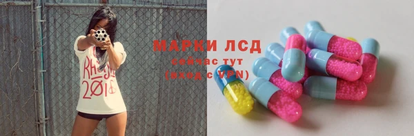 МДПВ Семикаракорск