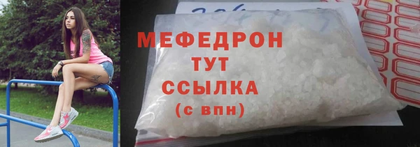 МДПВ Семикаракорск