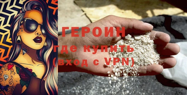 ПСИЛОЦИБИНОВЫЕ ГРИБЫ Арсеньев