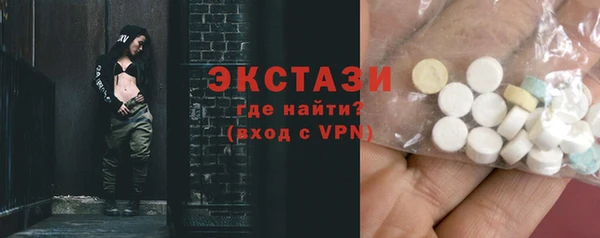 круглые Аркадак