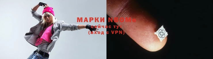 COCAINE Снежинск